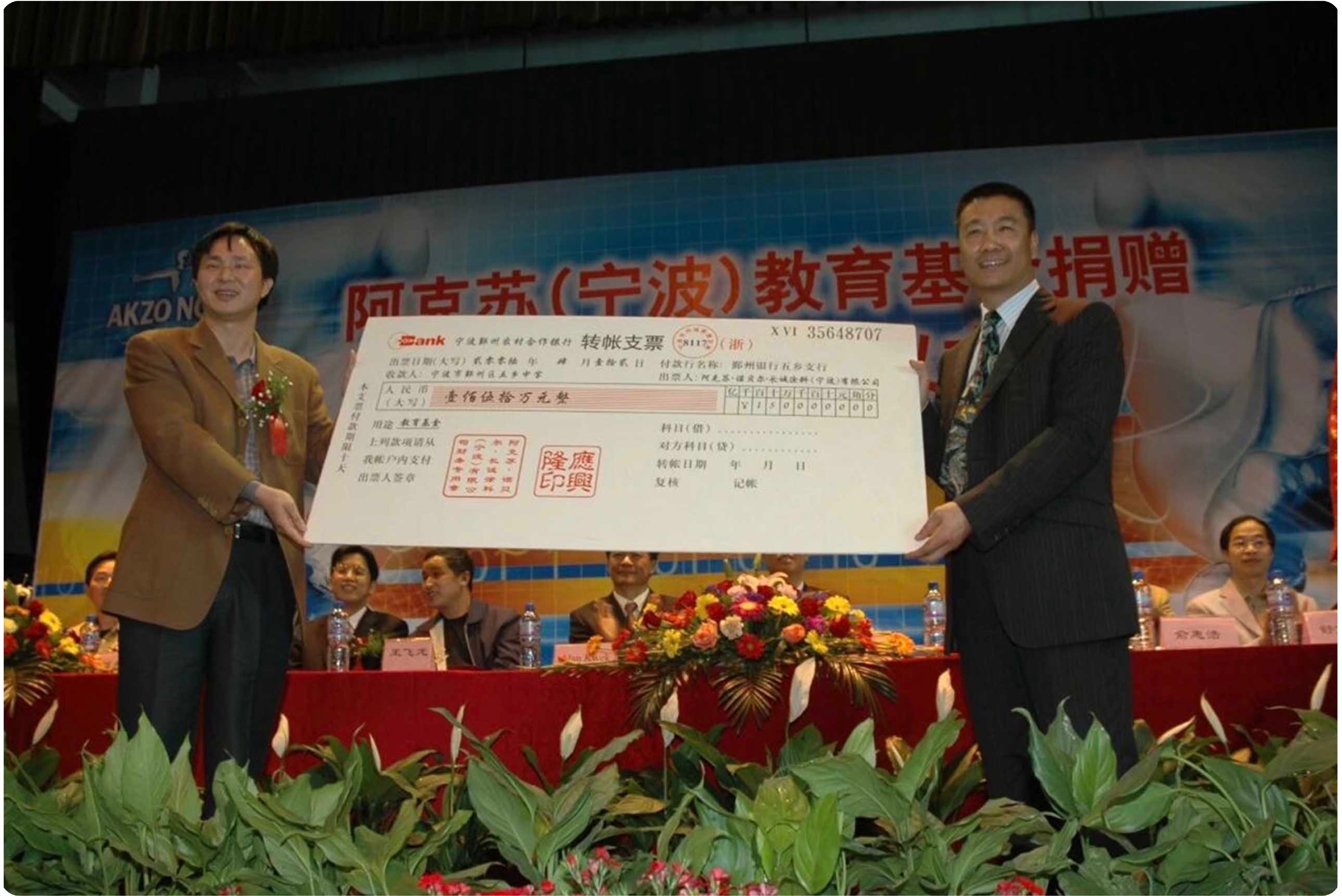 图片 1-6.jpg