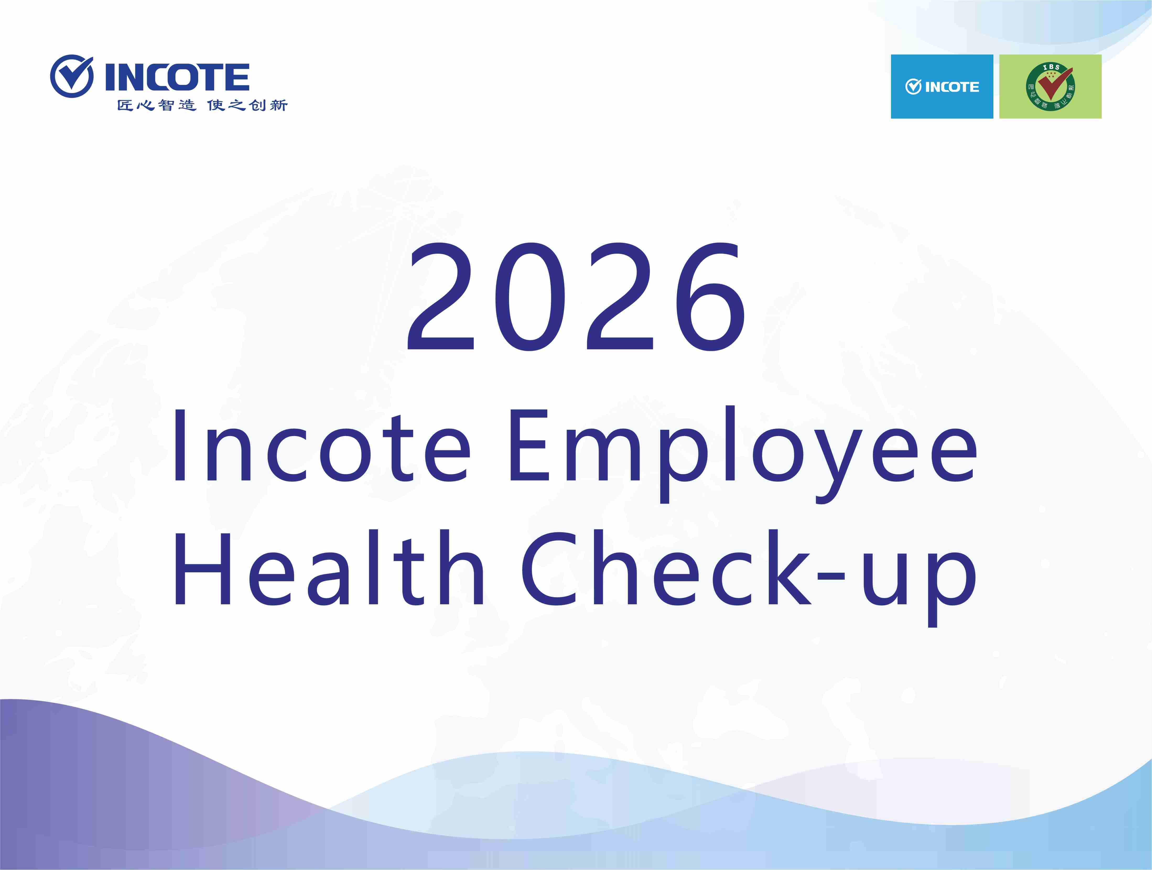 Employee Health First – We Complete 2026 Company-Wide Physical Exams